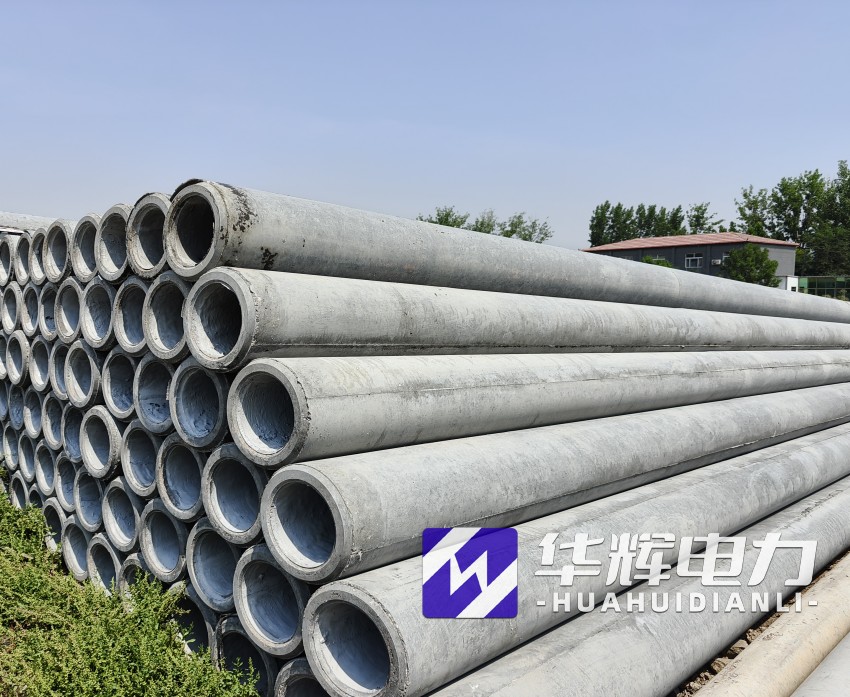 杏花岭12米水泥电线杆