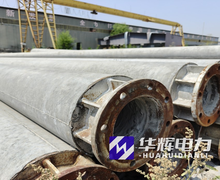 杏花岭18米水泥电线杆