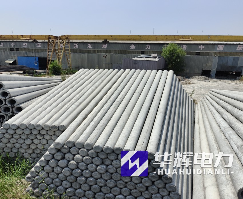 杏花岭15米水泥电线杆